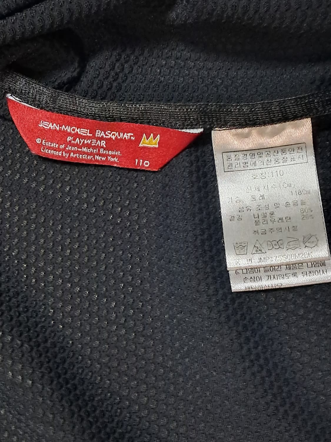 장미쉘바스키아 골프 자켓 남성110  상품이미지9