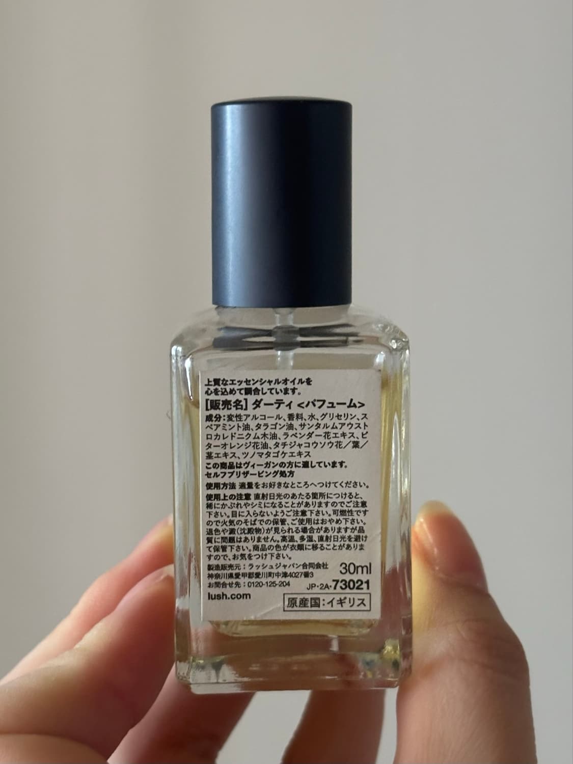 러쉬 더티 향수 30ml 상품이미지3