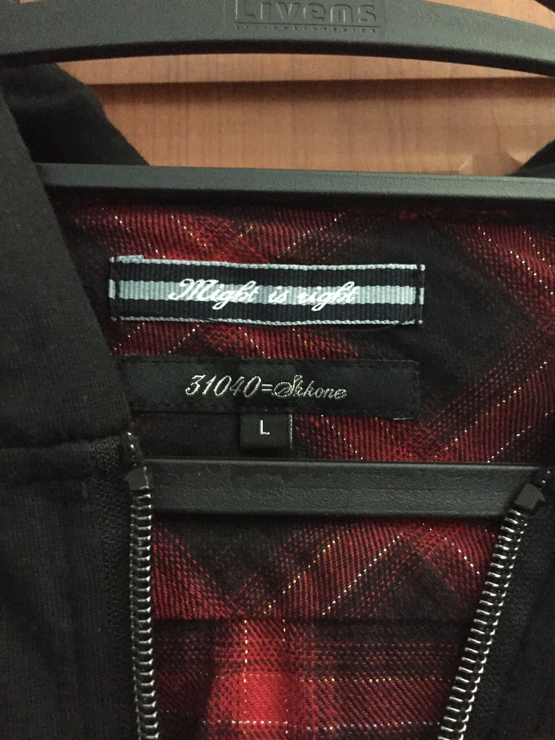 31040=SKKONE 레이어드 후드 셔츠 상품이미지4