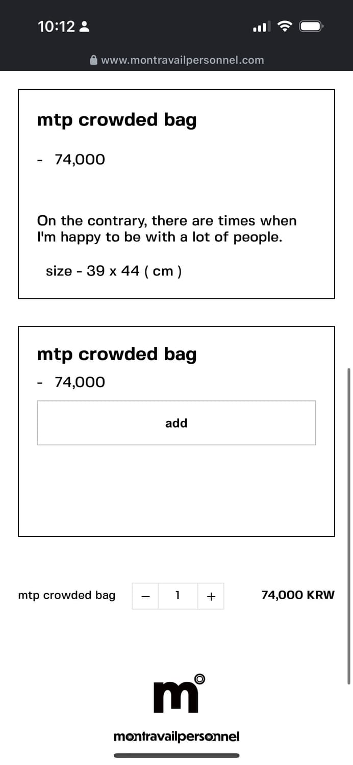 montravailpersonnel mtp crowded bag 에코백 상품이미지3