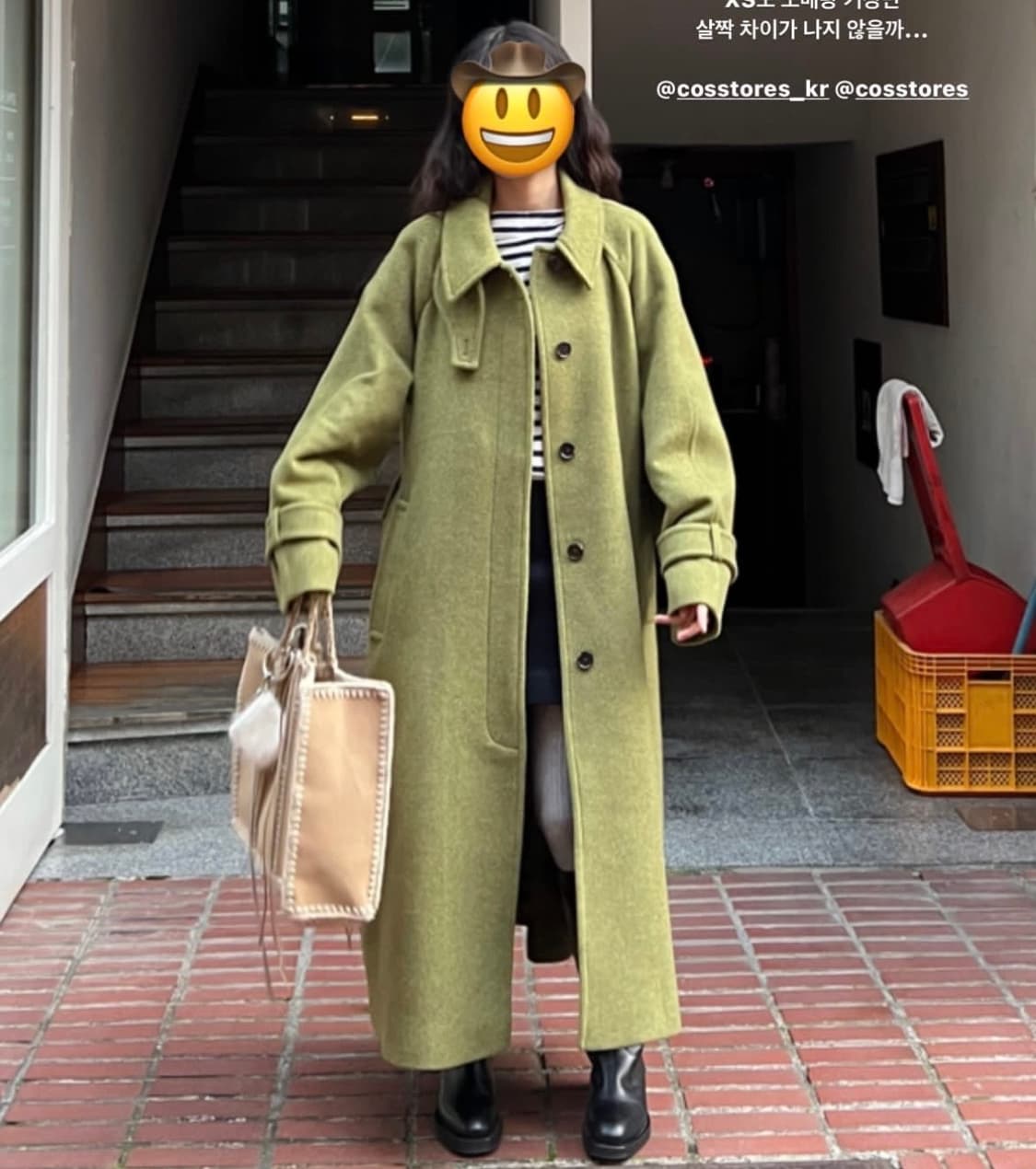 COS 울 블렌드 테일러드 코트 상품이미지6