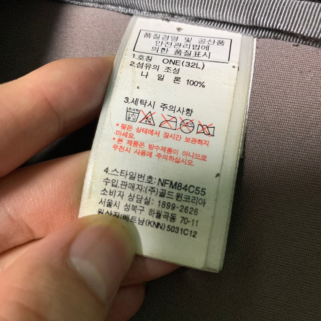 노스페이스 빅샷2 백팩(백화점판정품) 상품이미지6