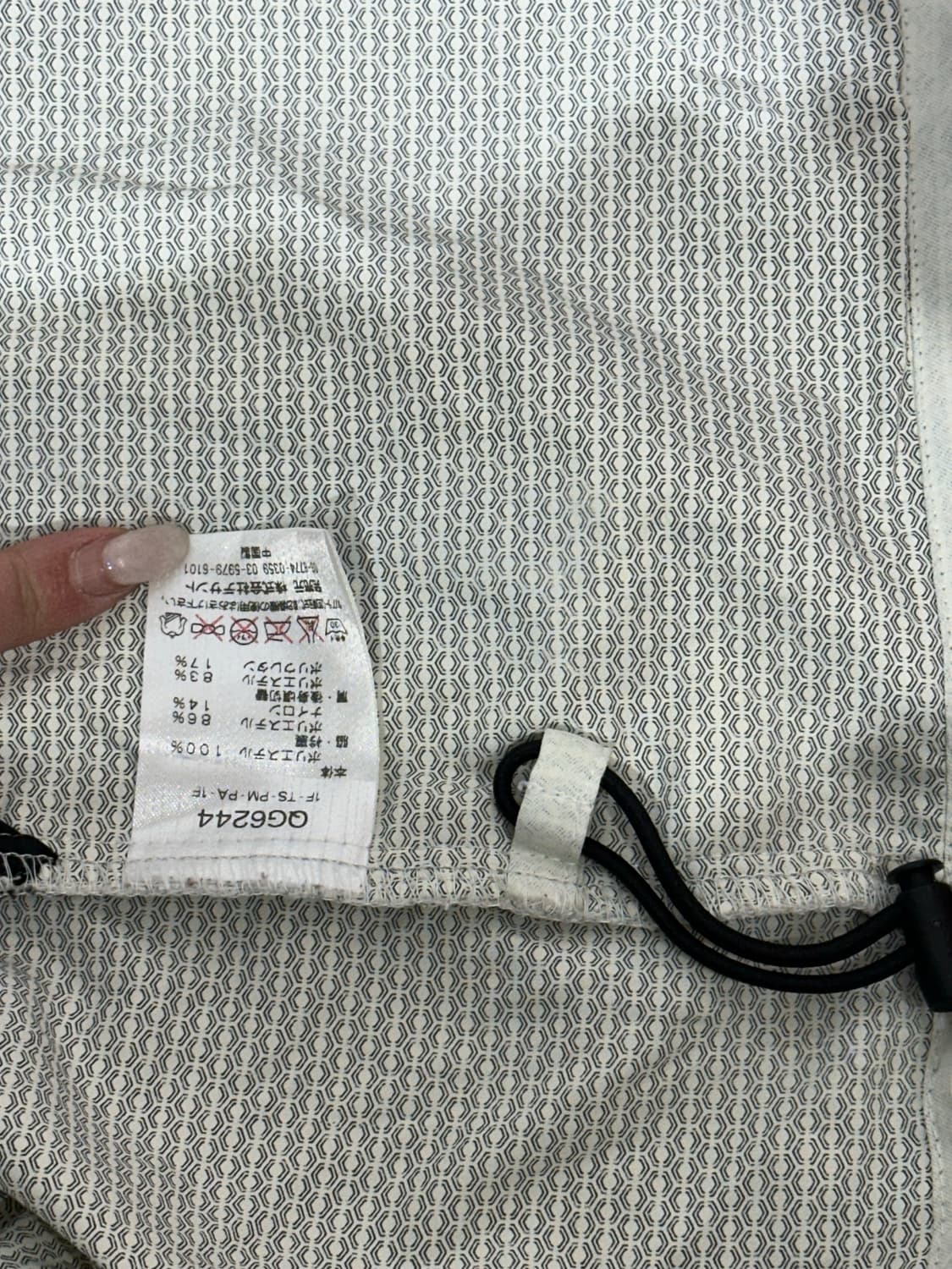 르꼬끄 화이트 블랙 라인 바람막이 자켓 L 상품이미지8