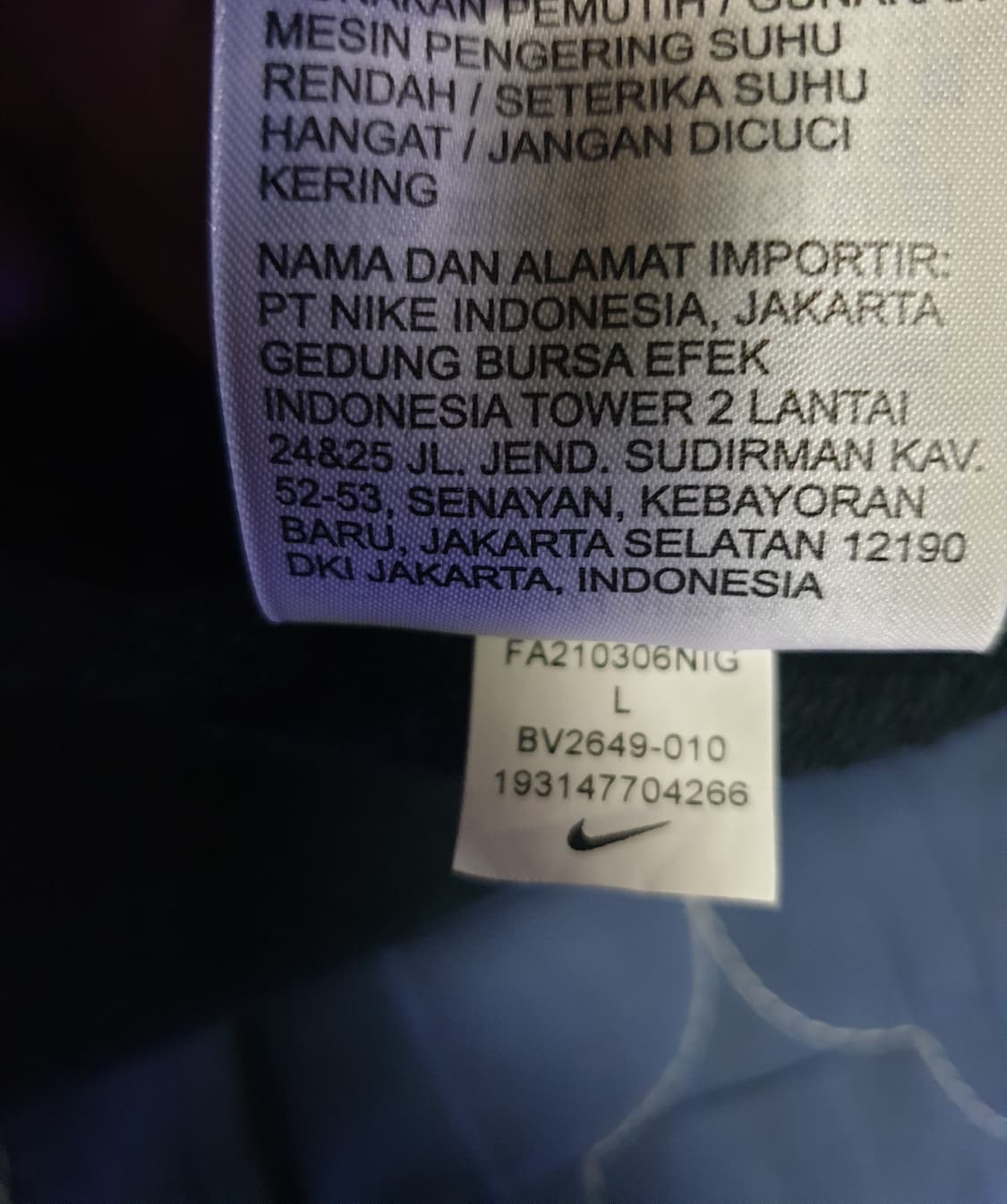 나이키 NSW클럽 후드집업 블랙 (L) 상품이미지6