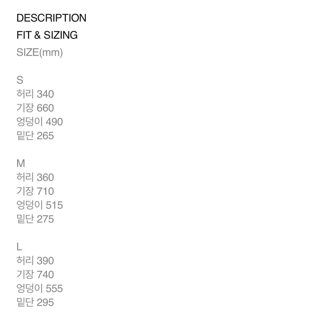 MISCHIEF WASHED BERMUDA PANTS 상품이미지4