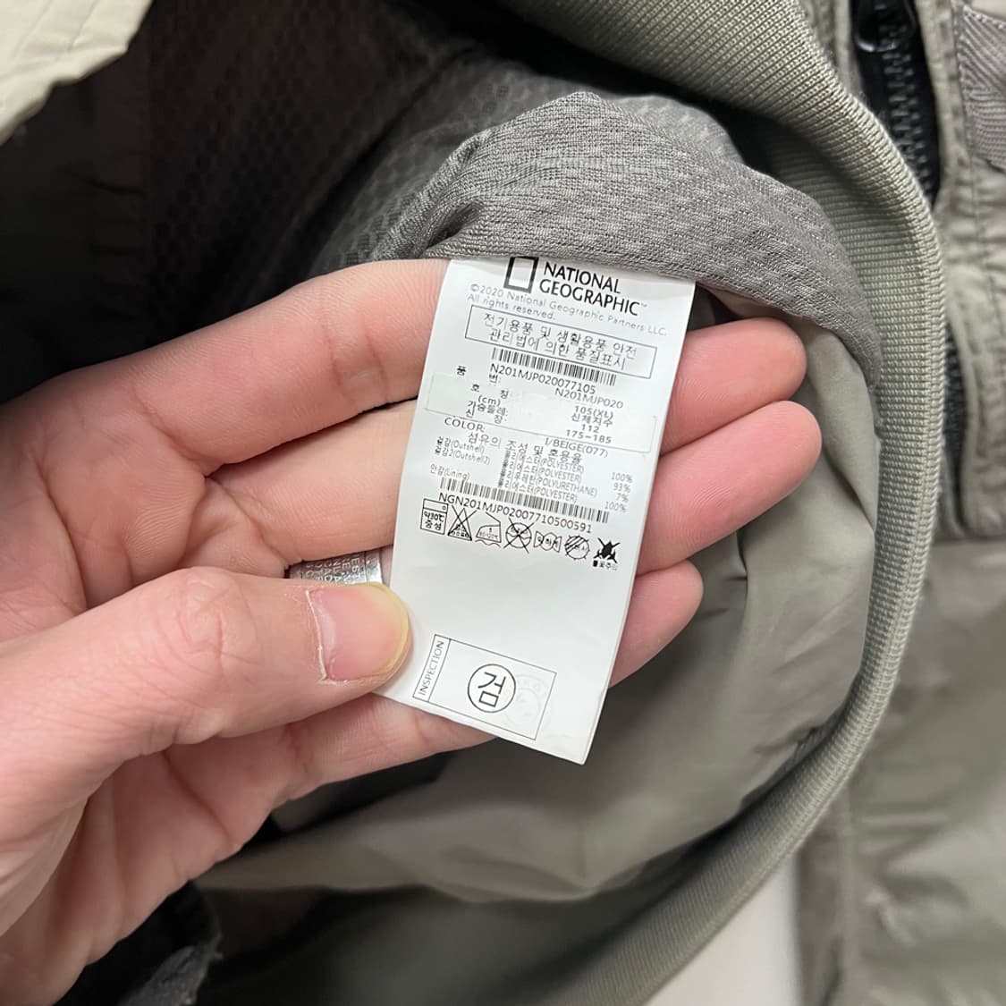 내셔널지오그래픽 로우머스 플라이트 유틸리티 자켓 XL 상품이미지5