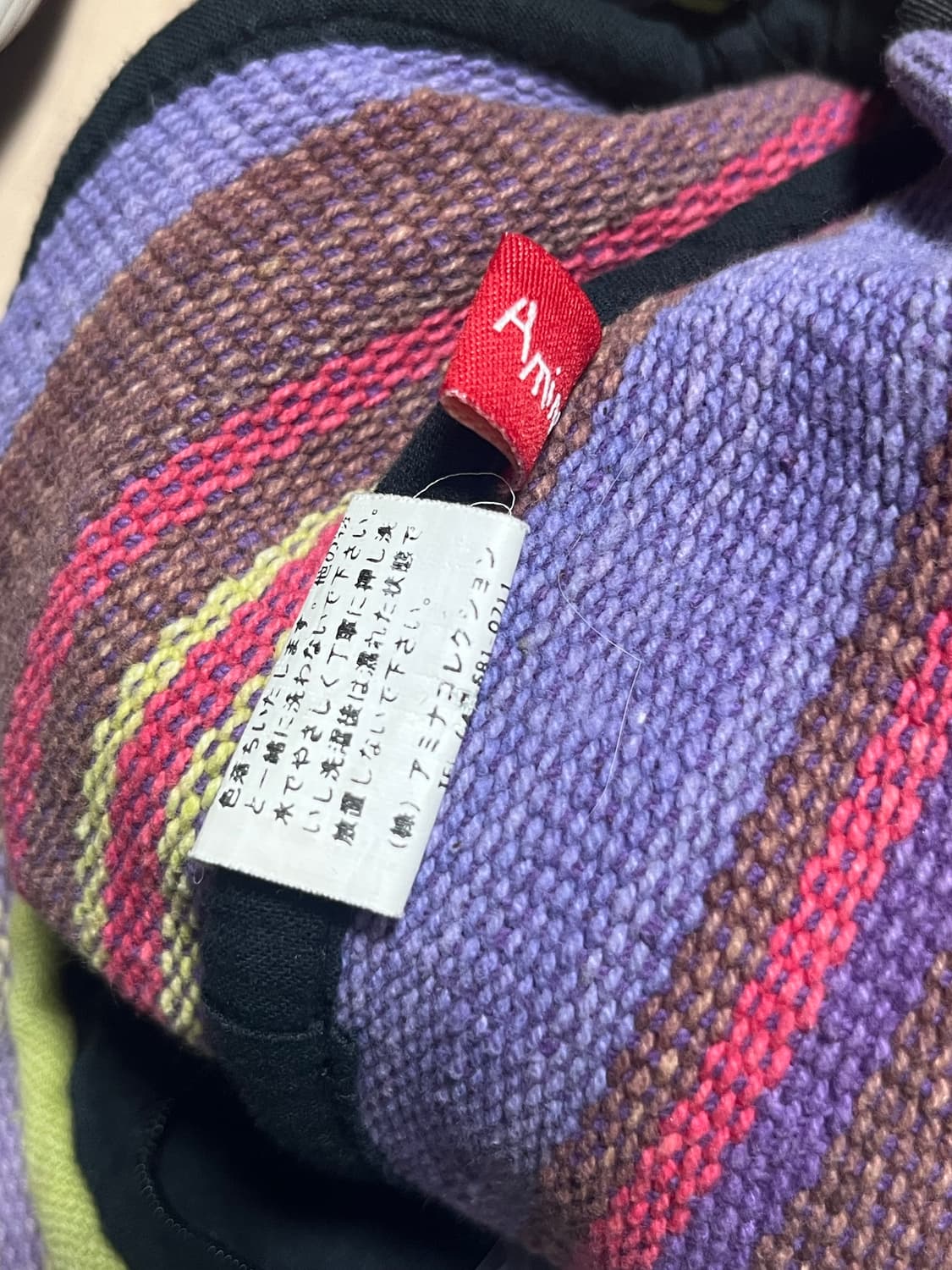 빈티지 멀티 스트라이프 숄더백 상품이미지3