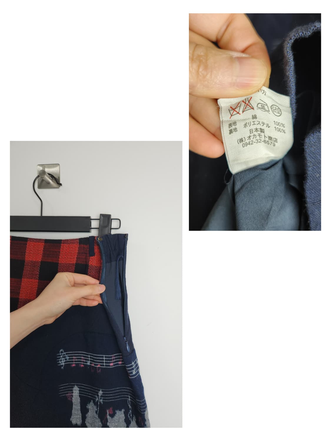 패치워크 체크 스커트 상품이미지10
