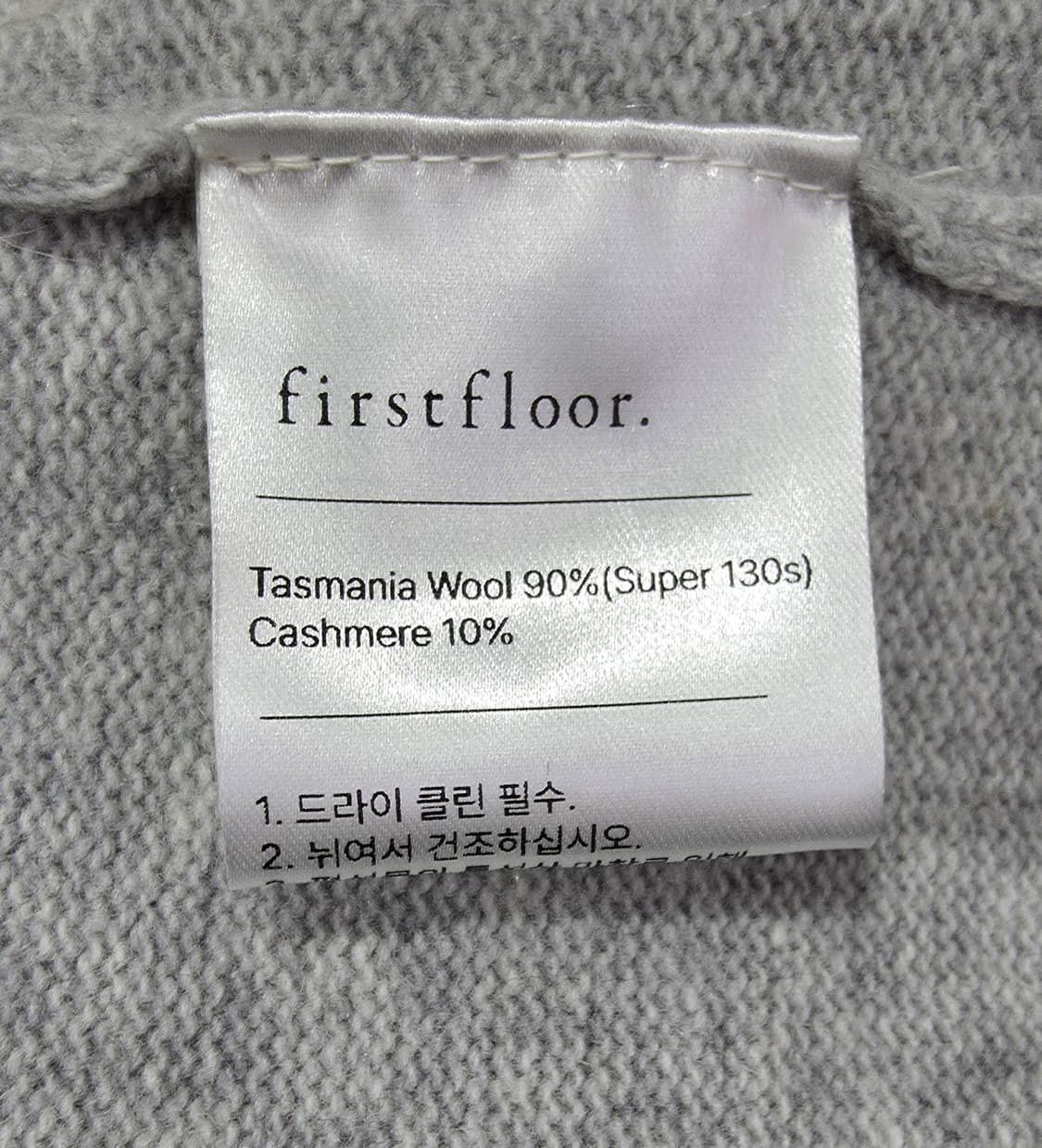퍼스트플로어 캐시미어 니트 화이트멜란지 상품이미지3