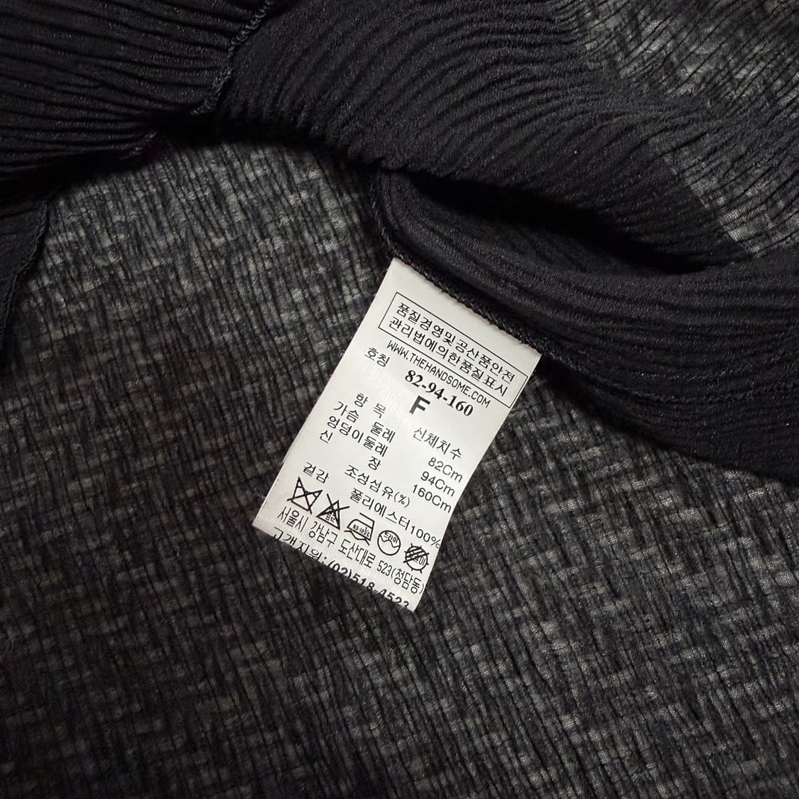 (F)타임 블랙 시스루 블라우스 상품이미지7