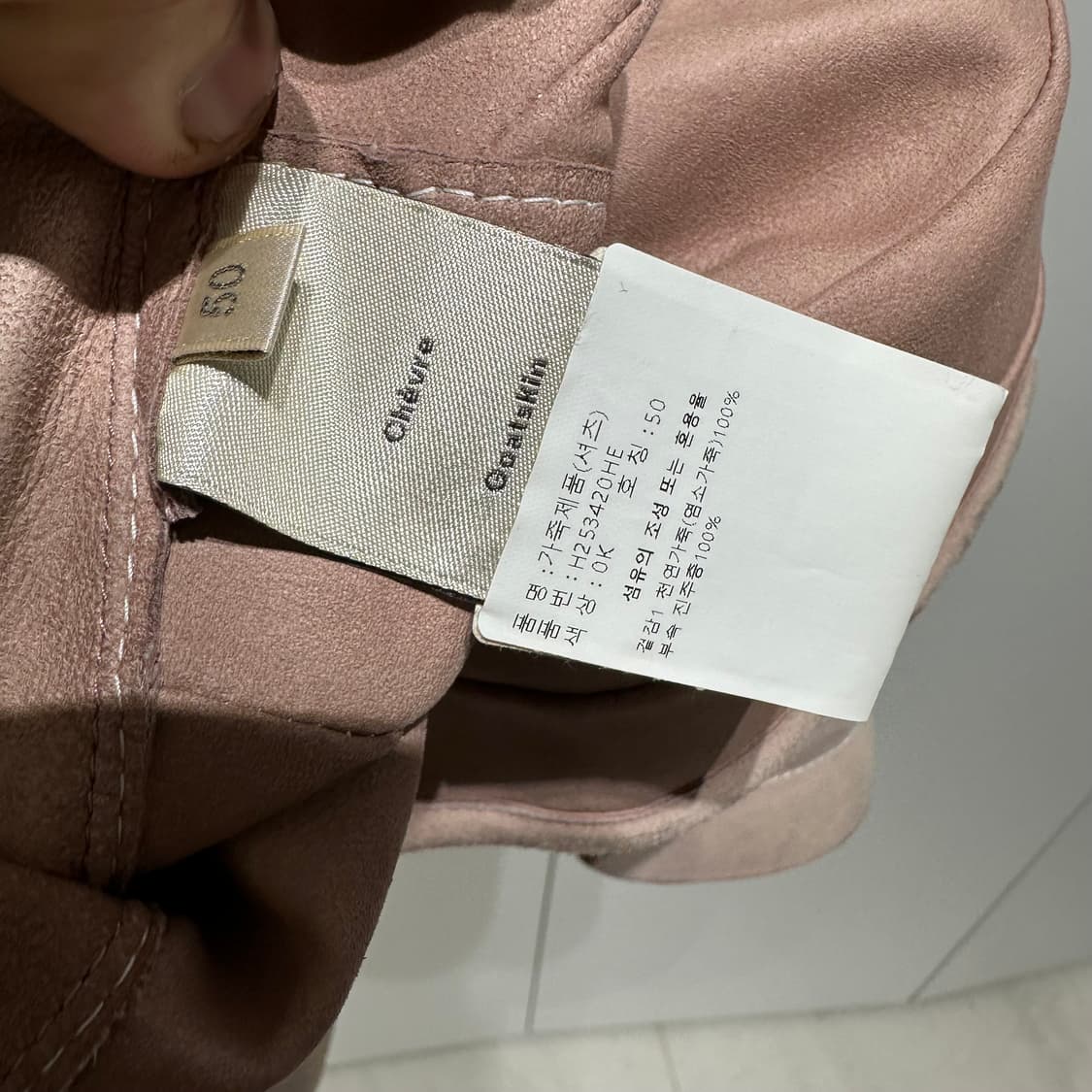 22s/s 에르메스 고트 스웨이드 반팔 셔츠 상품이미지8