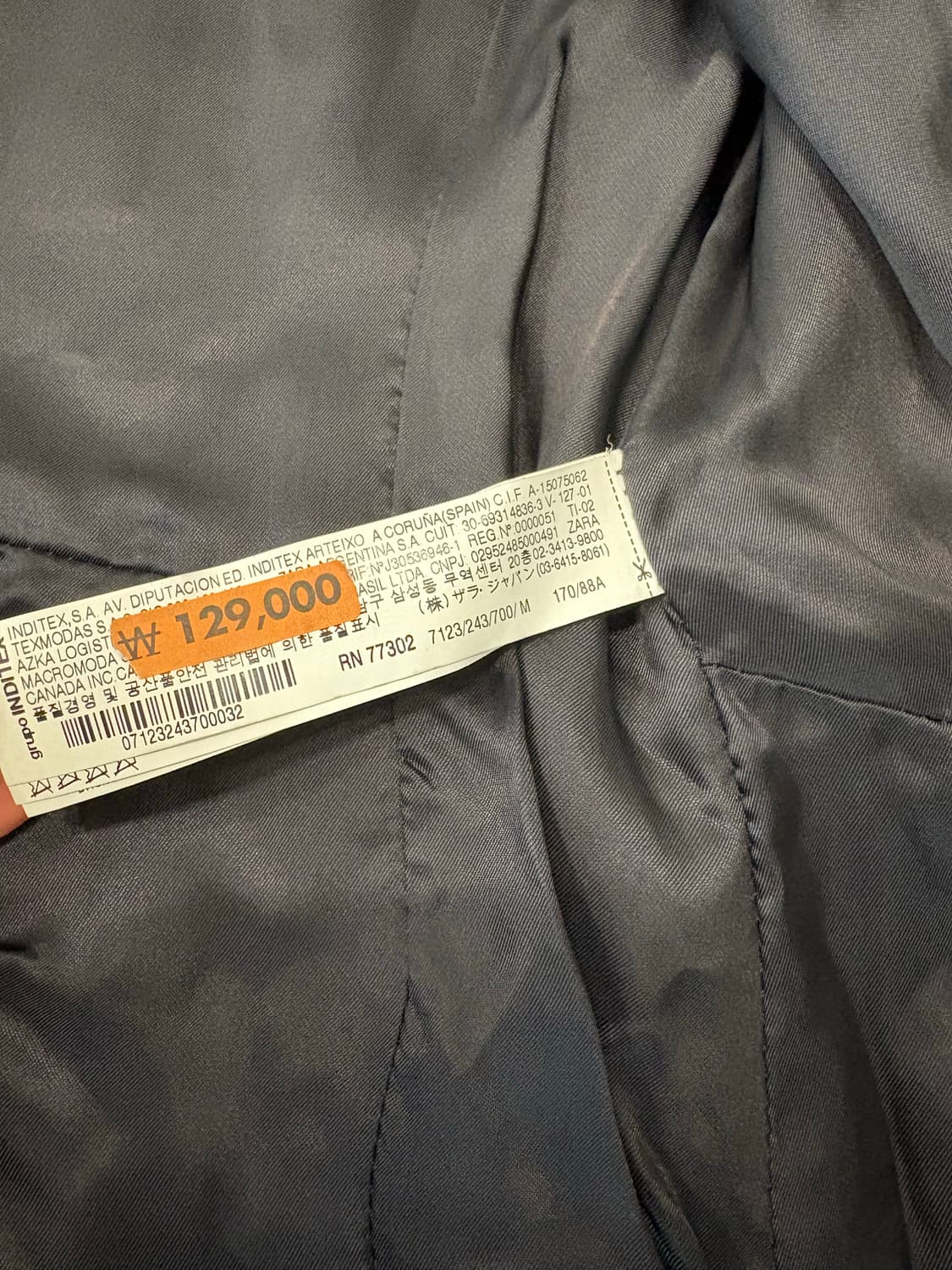 zara sheepskin jacket 상품이미지5