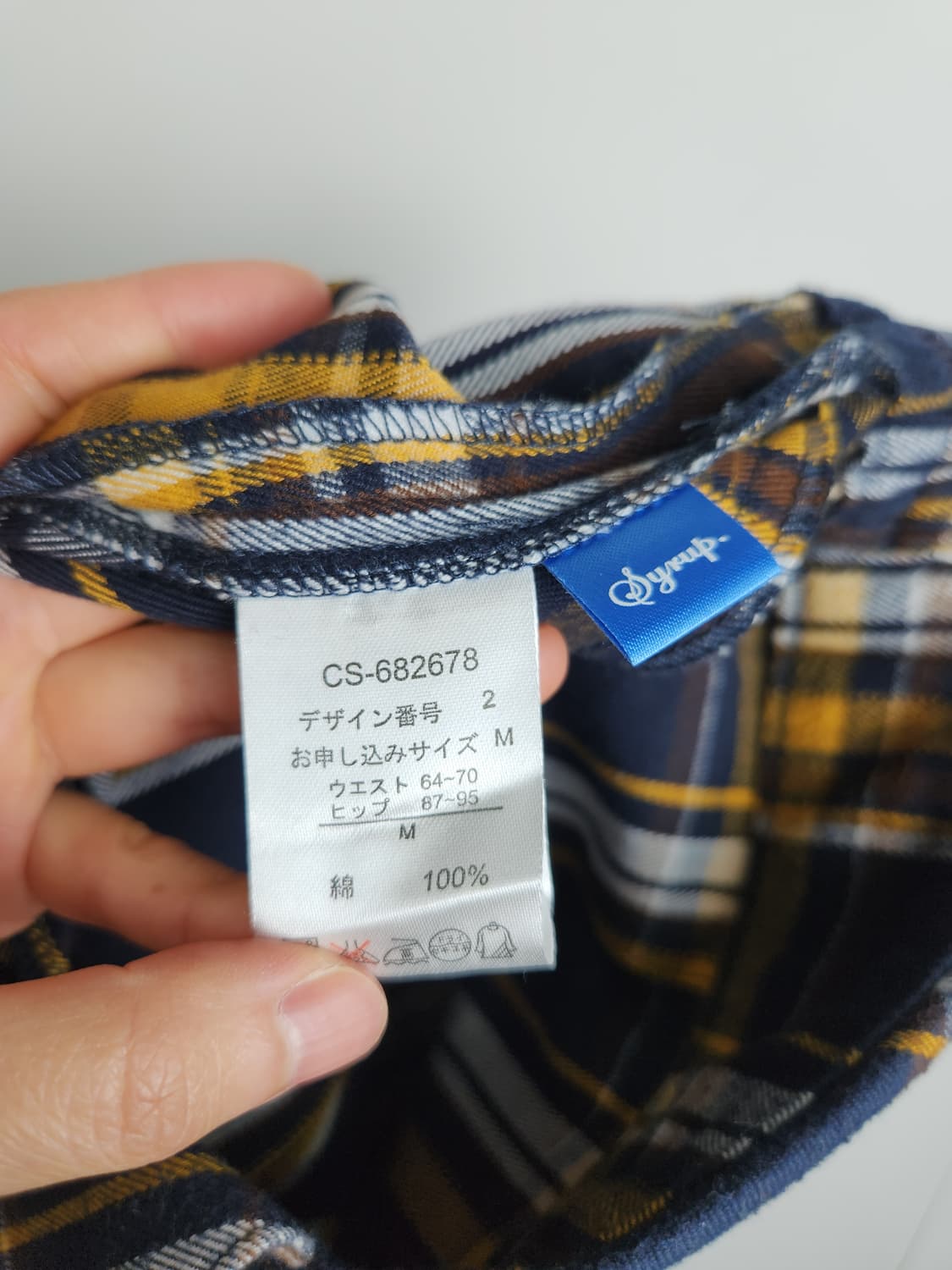 체크 플리츠 스커트 상품이미지10