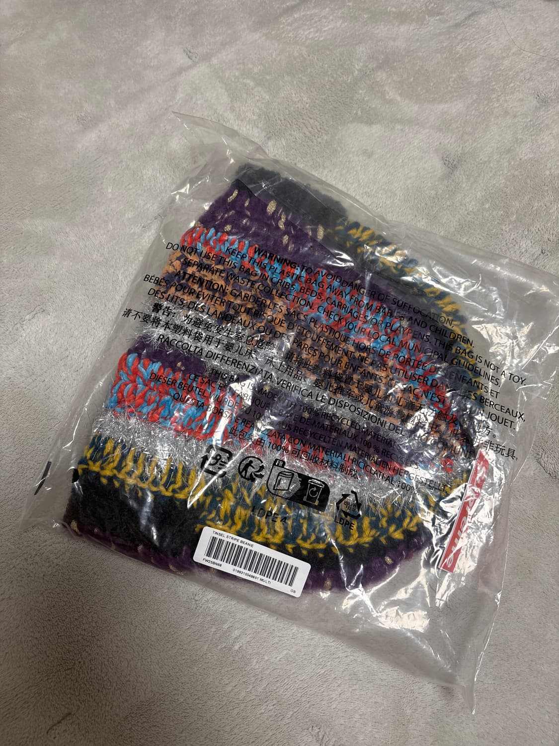 슈프림 틴셀 스트라이프 비니 멀티컬러 - 25FW 상품이미지2