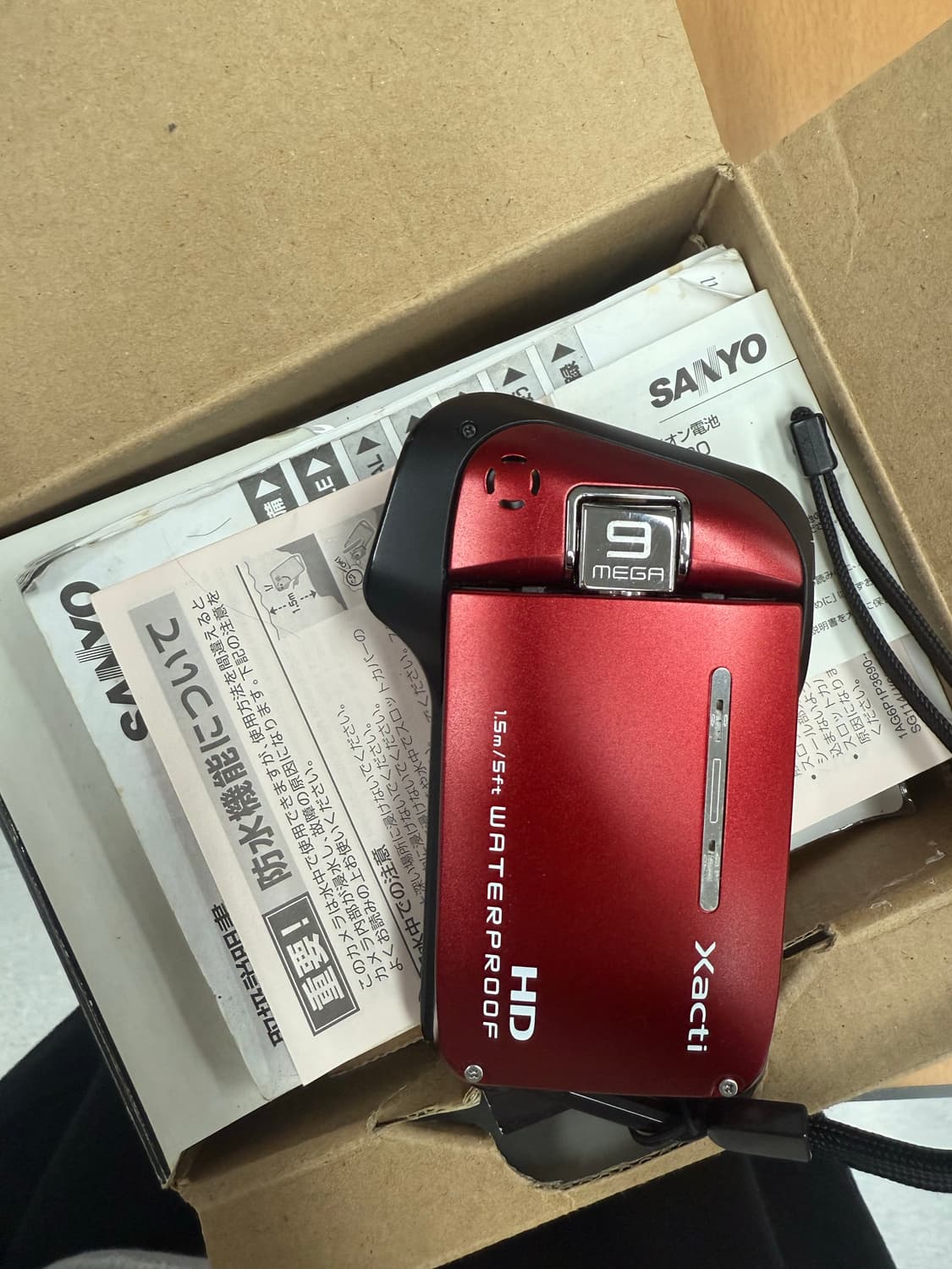 (작례ㅇ) 산요작티 dmx ca9 빈티지 디지털 카메라 캠코더 뉴진스 상품이미지1