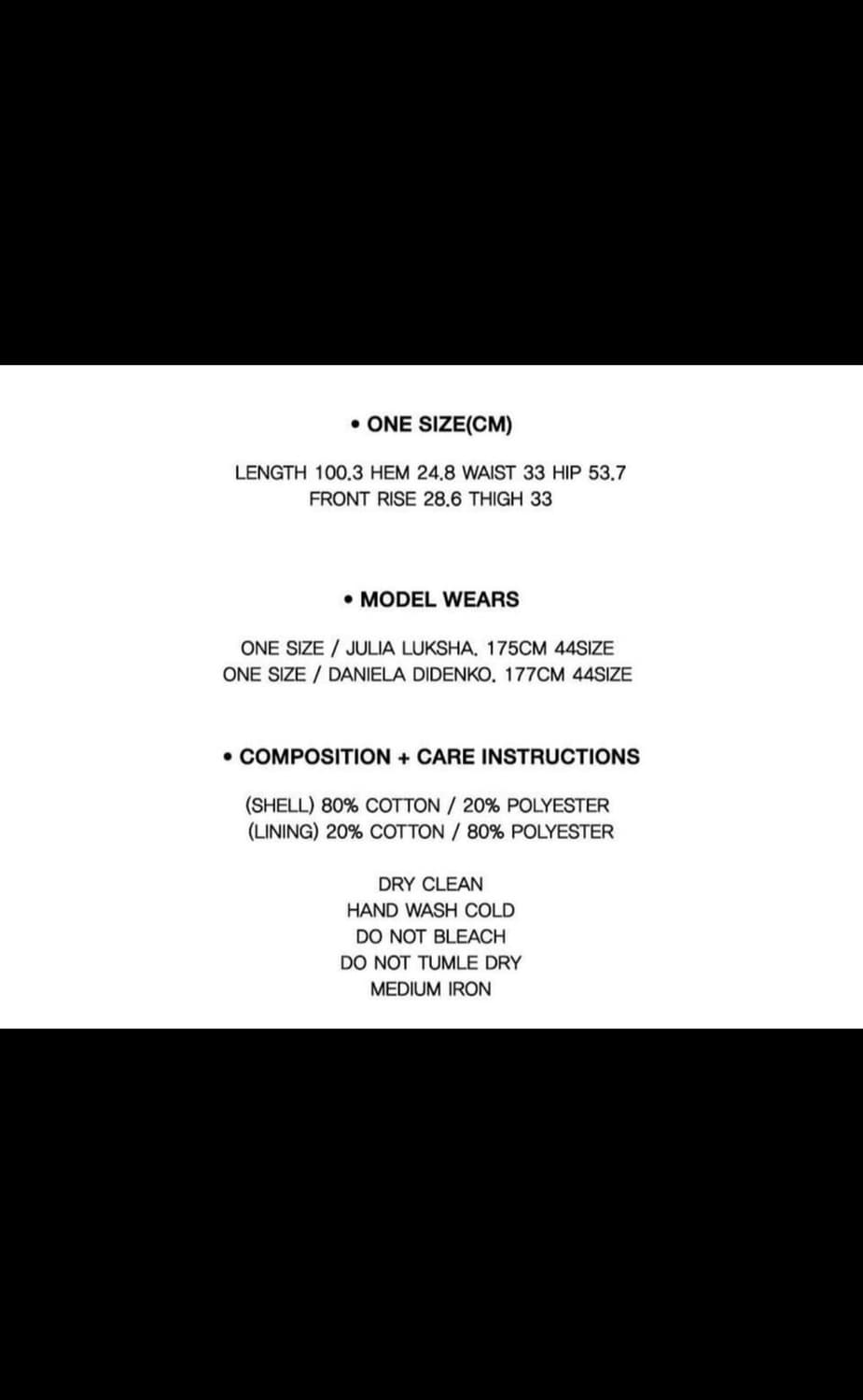 open Yy 테리 팬츠 상품이미지3