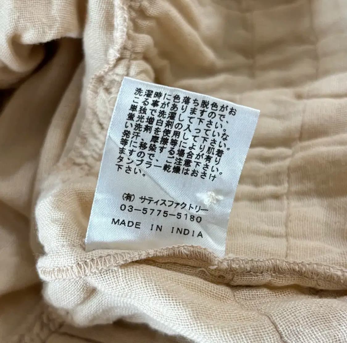 일본빈티지 모리걸 하구미 Agneau 프릴 원피스 상품이미지5