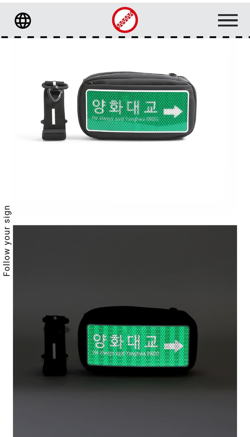 새제품 백래쉬 BLOK(M) 크로스백 힙색 양화대교 상품이미지3