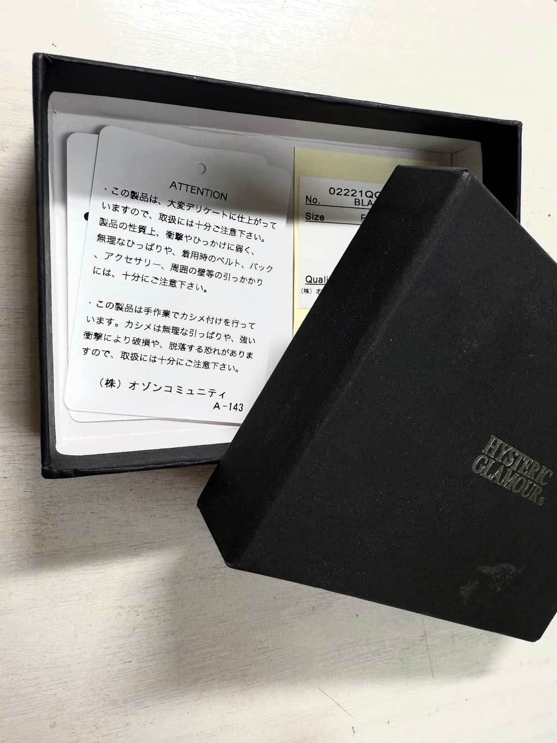 히스테릭 글래머 스터드 지갑 상품이미지3