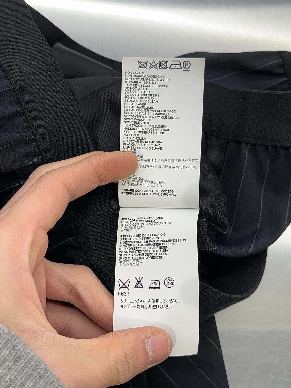 메종 마르지엘라 넘버링 4 스트라이프 핀 플리츠 밴딩 팬츠 상품이미지9