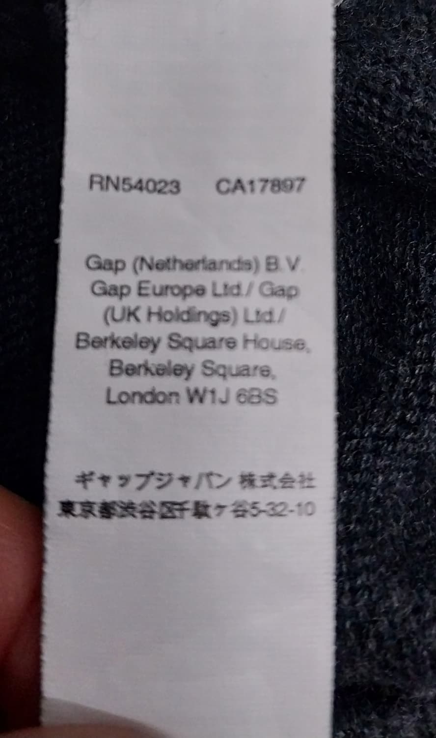 GAP 배색 가디건 자켓 상품이미지4