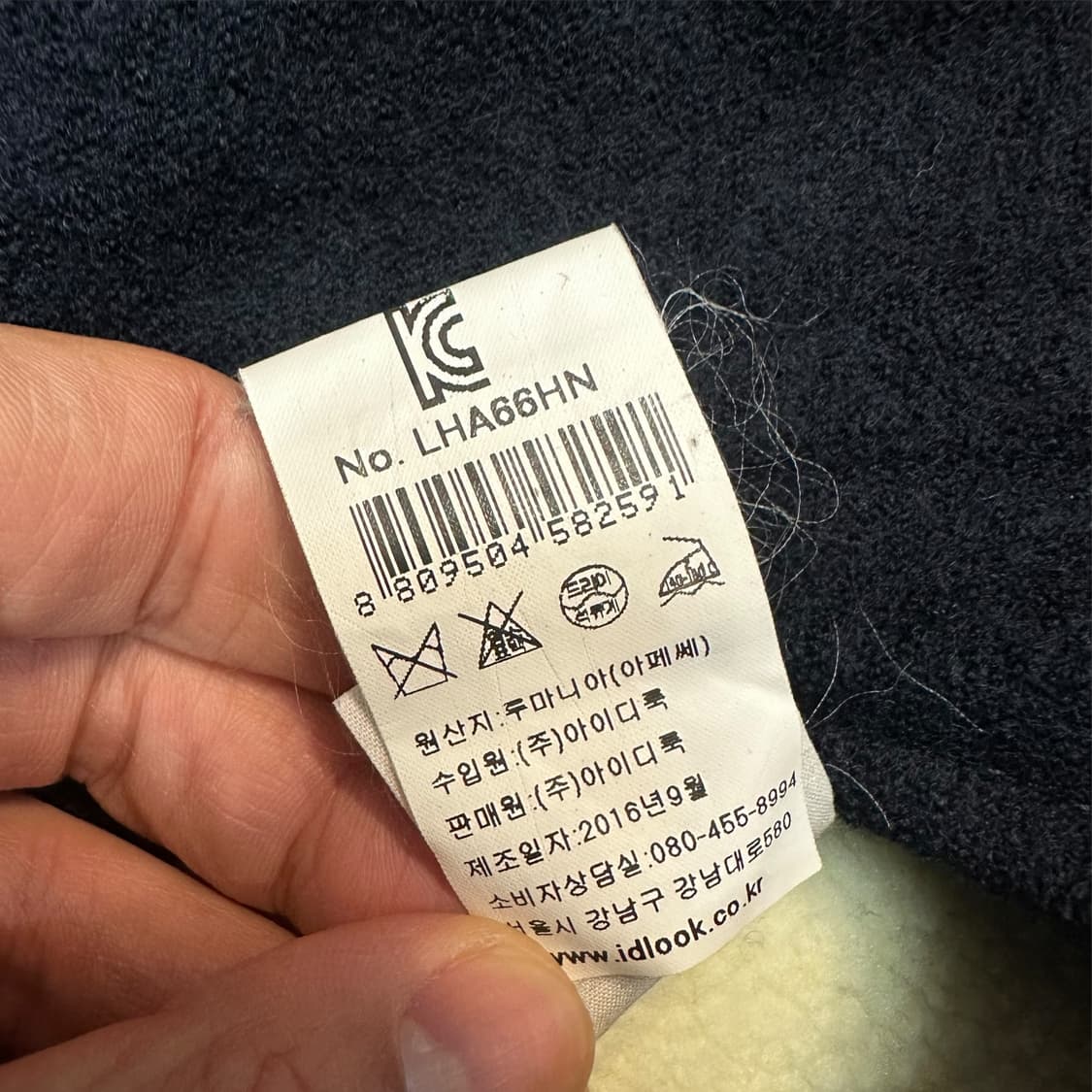 아페쎄 후드 코트 상품이미지6