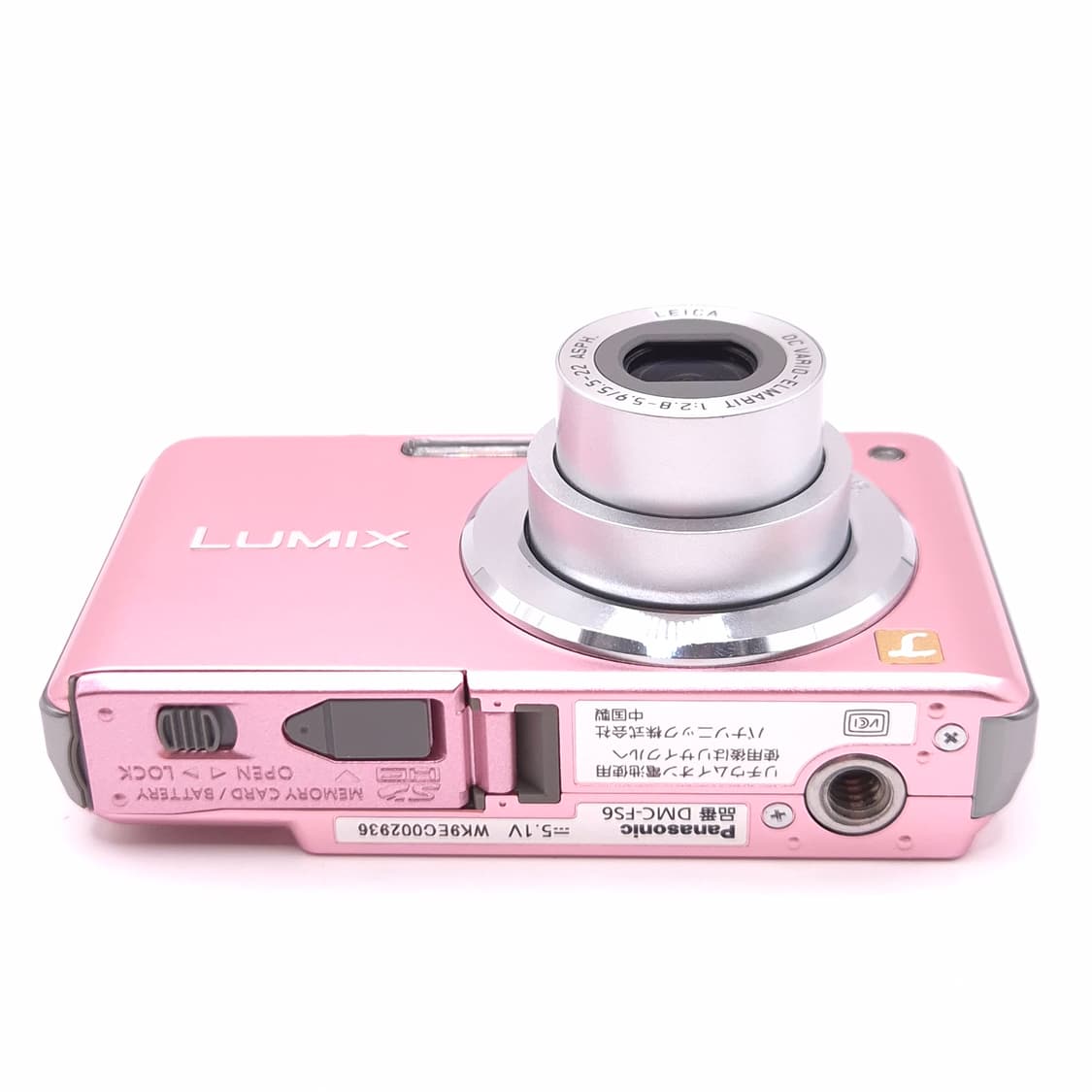 미품🩷루믹스 DMC-FS6 핑크 ✨ 상품이미지5