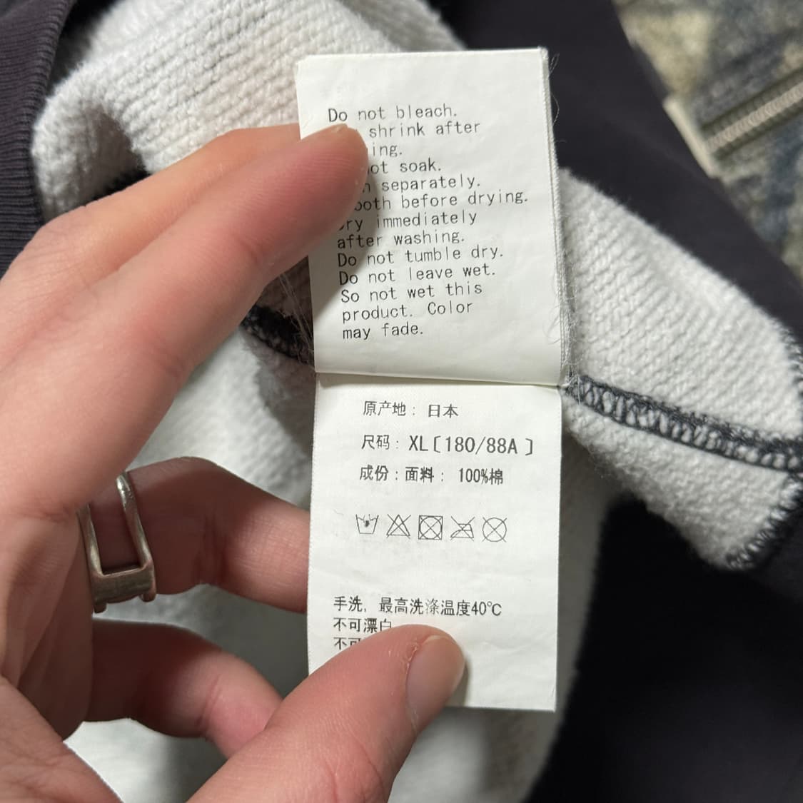 정품 베이프 흑계 시티 카모 샤크 풀 집업 후디 (야광) 상품이미지9