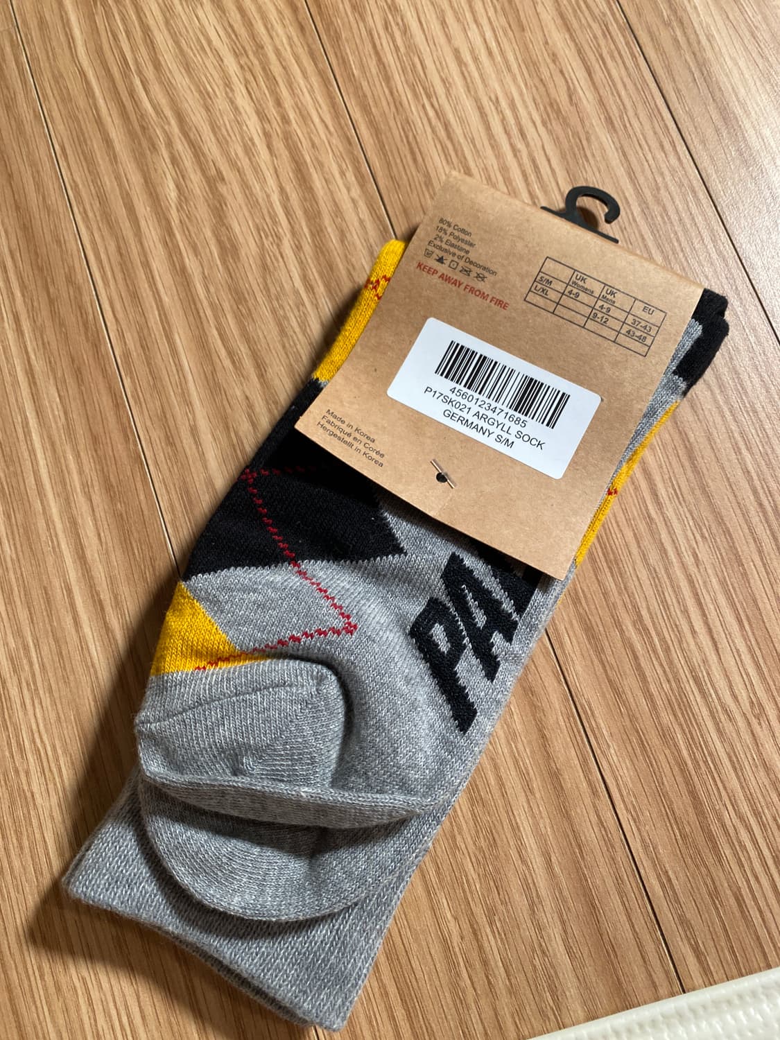 팔라스 아가일양말 상품이미지2