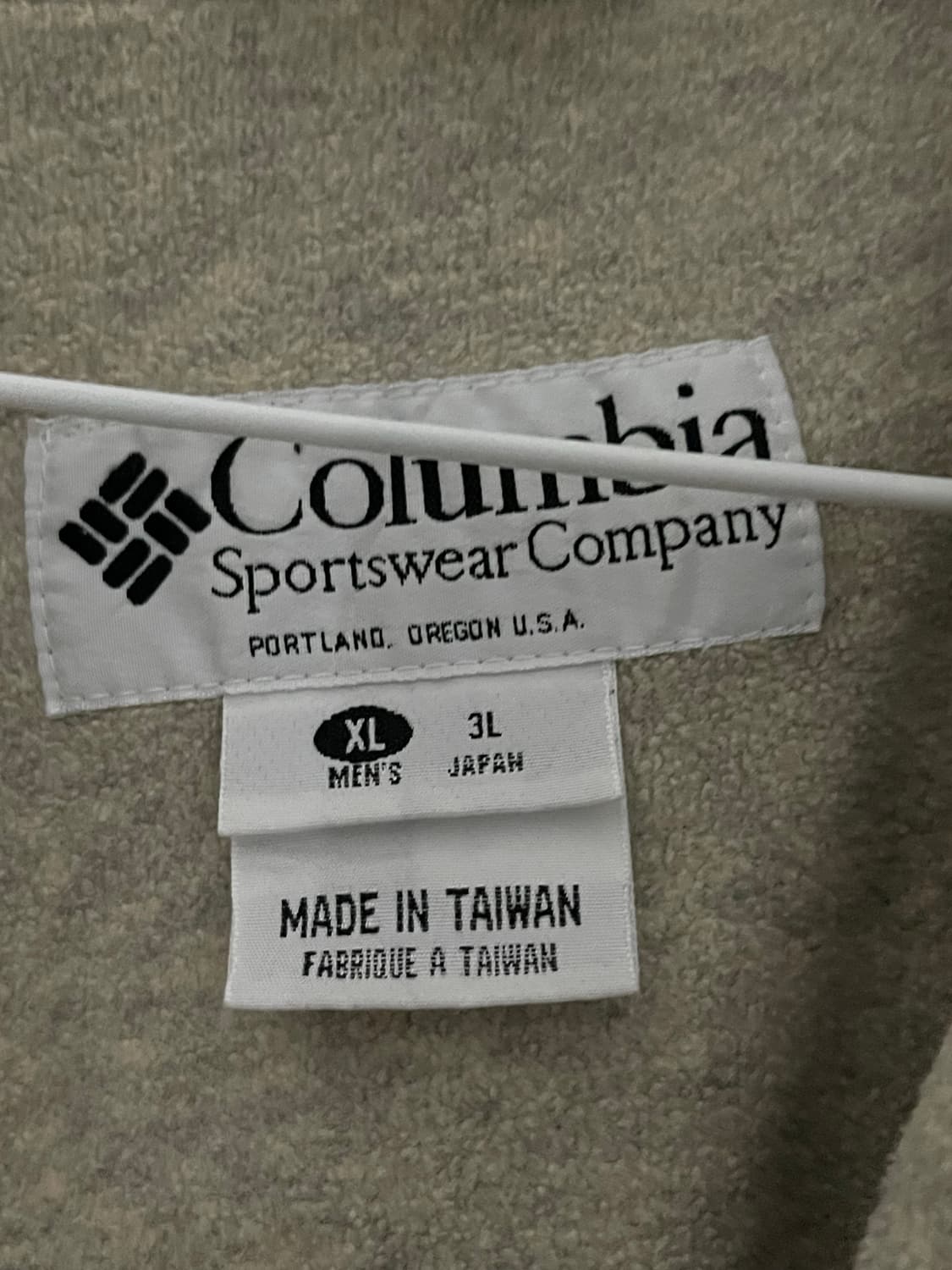 컬럼비아 아이보리 점퍼 상품이미지5