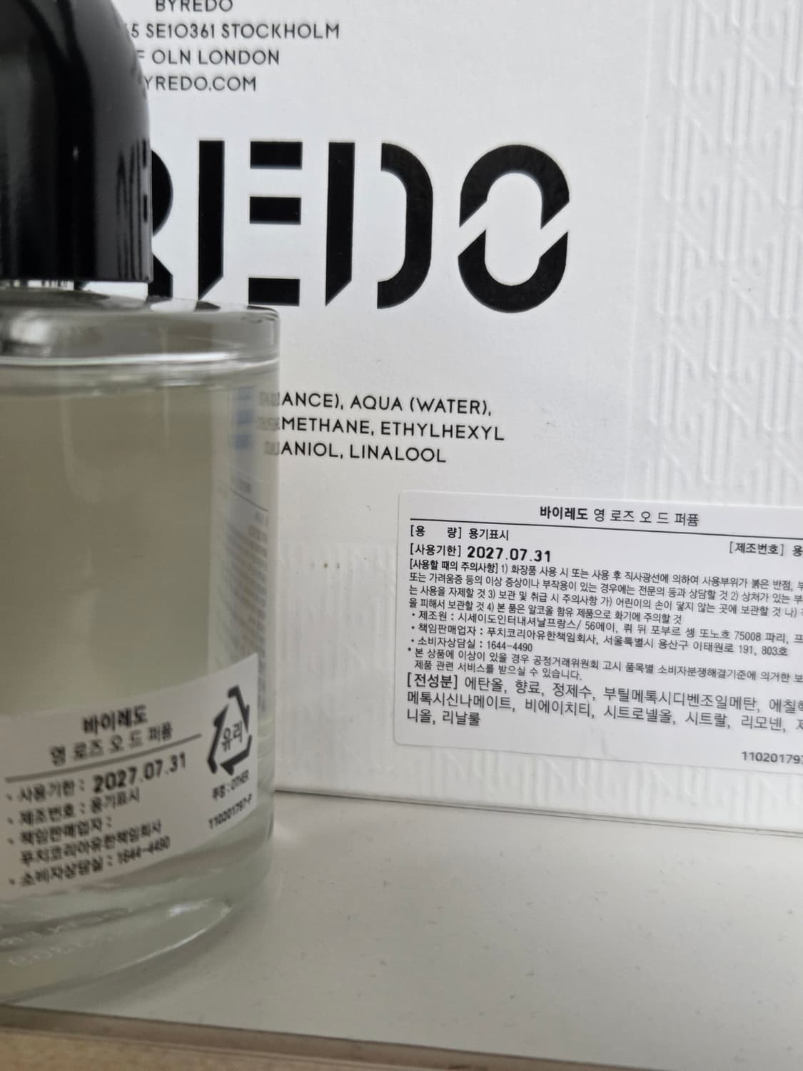 바이레도 영로즈 100ml 국문택 상품이미지2