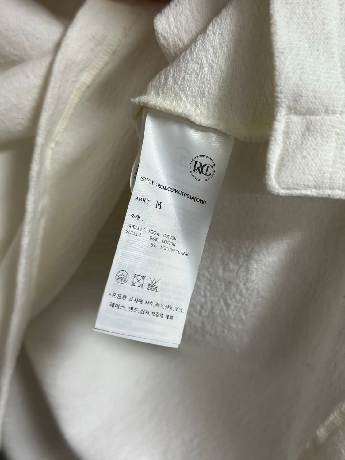 [M] 렉토 싱글 코튼 테니스 티셔츠 상품이미지4