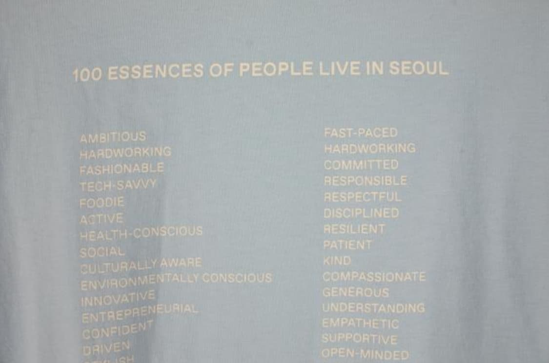 언에센스오브젝트 반팔티 상품이미지4