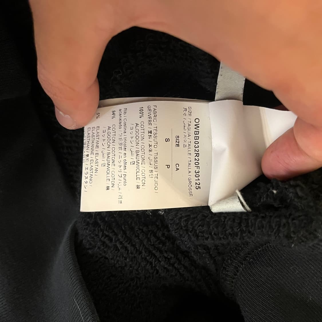 오프화이트 후드티 상품이미지6