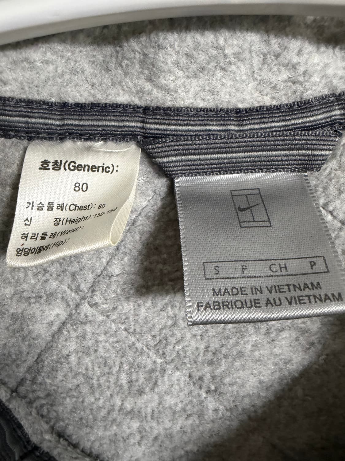 나이키 플리스 라이닝 후드 롱 패딩 파카 상품이미지3