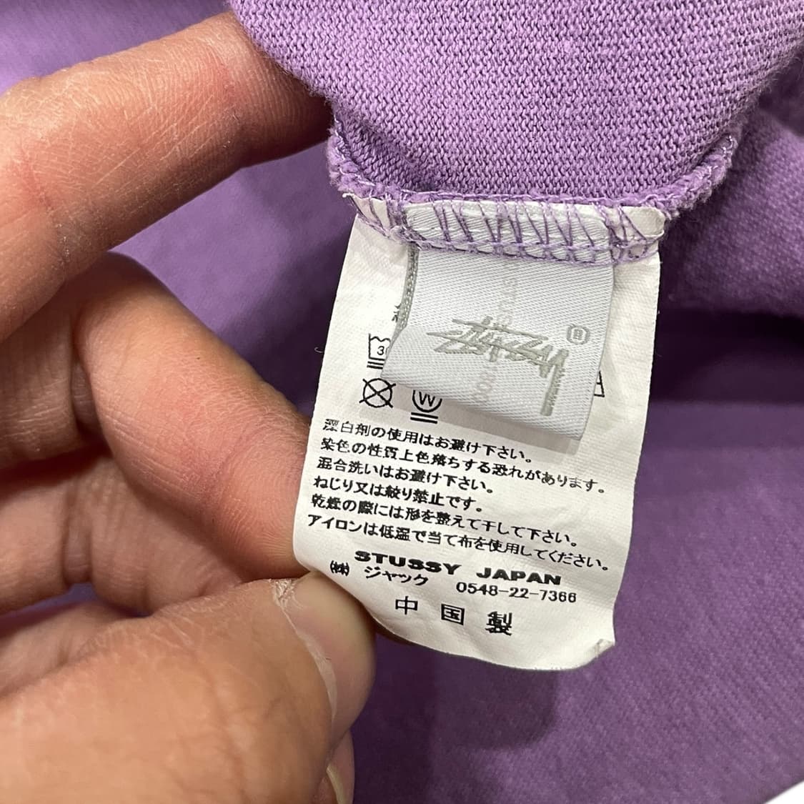 스투시 리브스 롱슬리브 상품이미지7