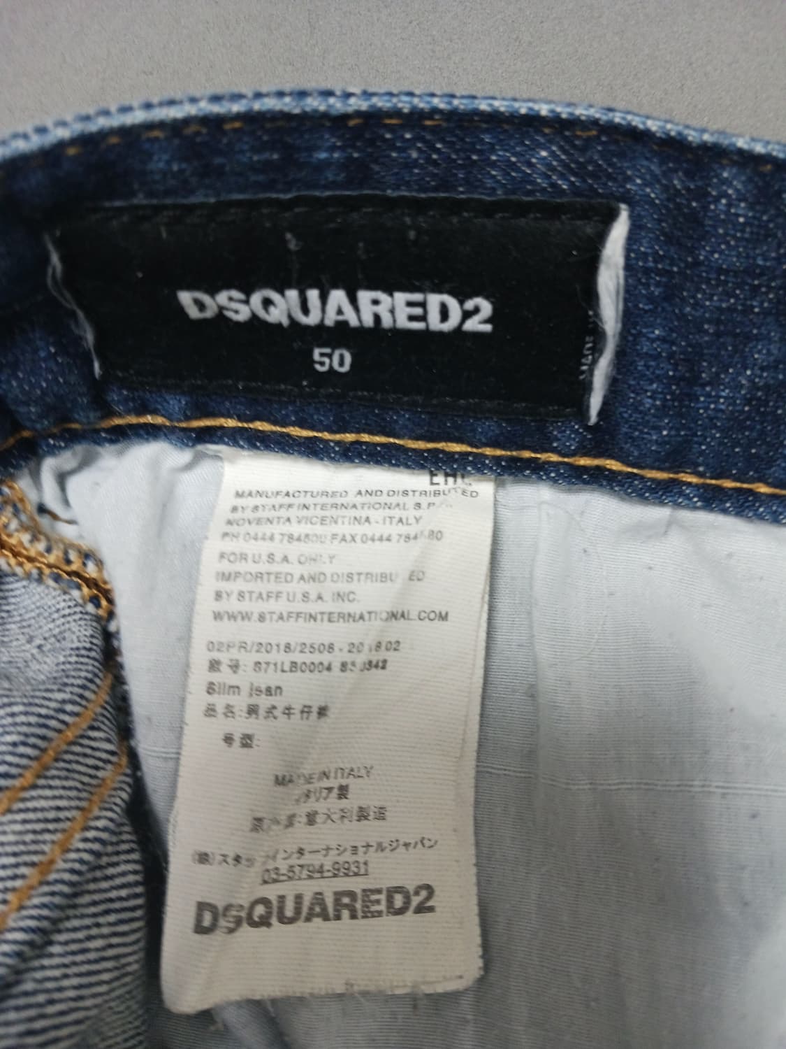 [34] 디스퀘어드2 앞지퍼 멀티페인팅 쿨가이진 청바지 상품이미지10