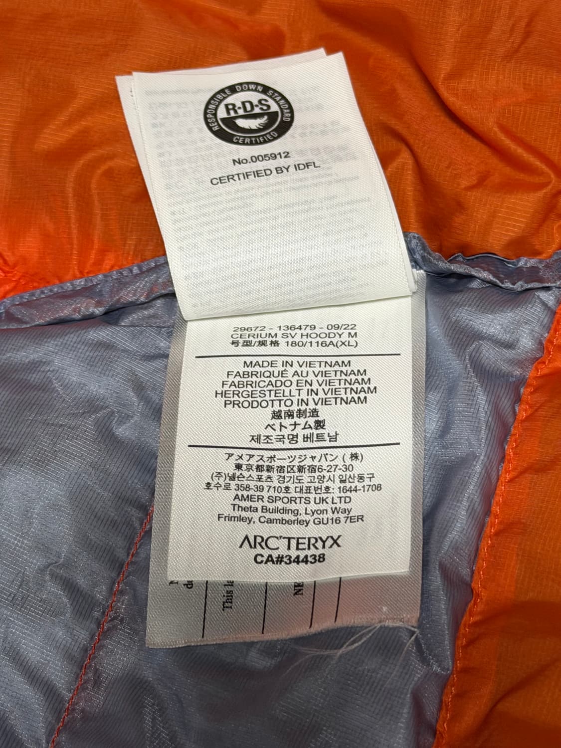 아크테릭스 세륨sv 페놈 XL 상품이미지5