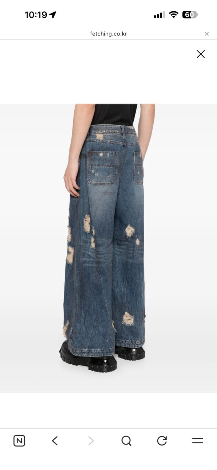 준지 오일워싱 데님 와이드 팬츠 46사이즈 판매 상품이미지4