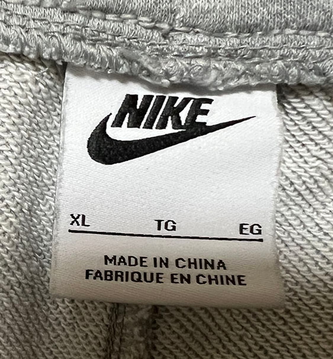 NIKE 나이키 NSW 클럽 프렌치테리 남자 조거팬츠 그레이 XL 34 상품이미지3