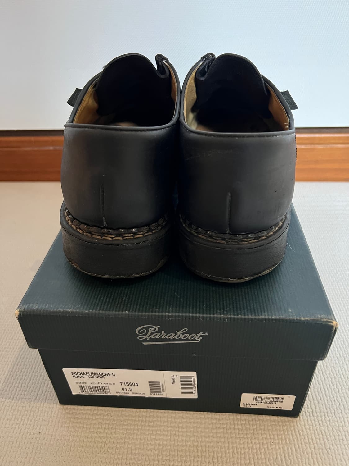 무료배송 - Made in France 파라부트 미카엘(블랙) 265 상품이미지3