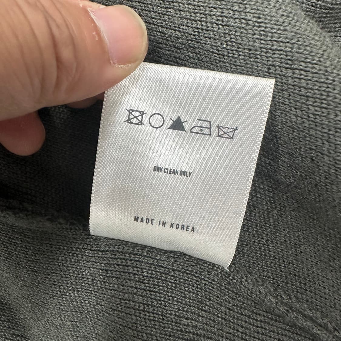 엘무드 가디건 상품이미지5