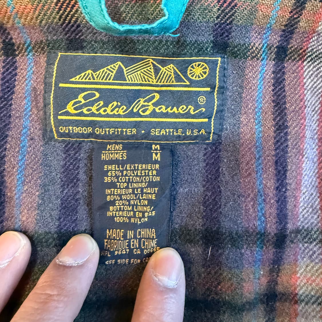 에디바우어 바람막이 상품이미지3