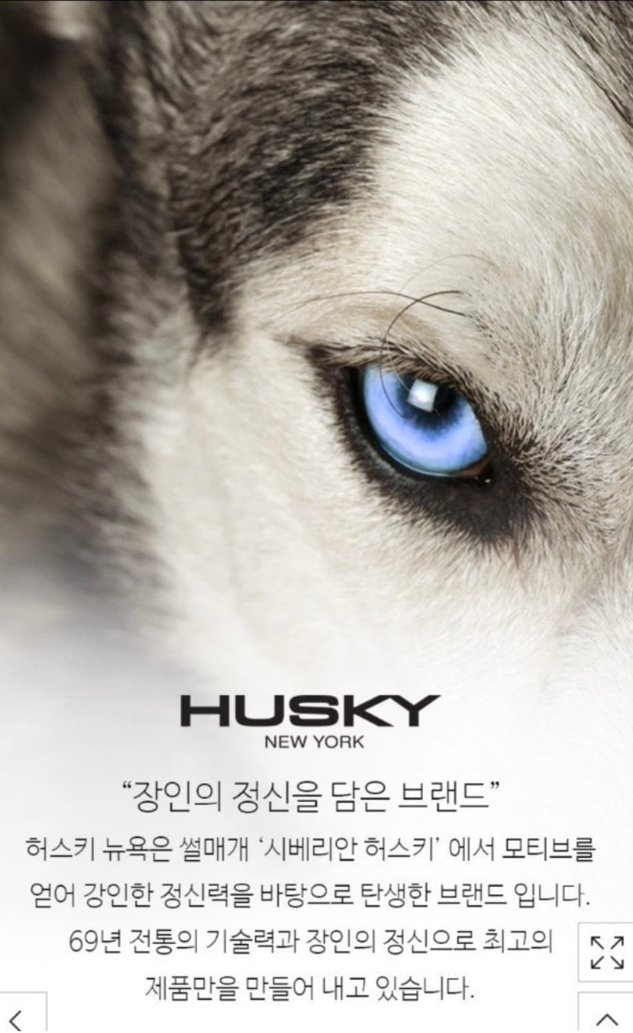 허스키 보스턴백 EQ900 여행가방 골프보스톤백 OC98 상품이미지9