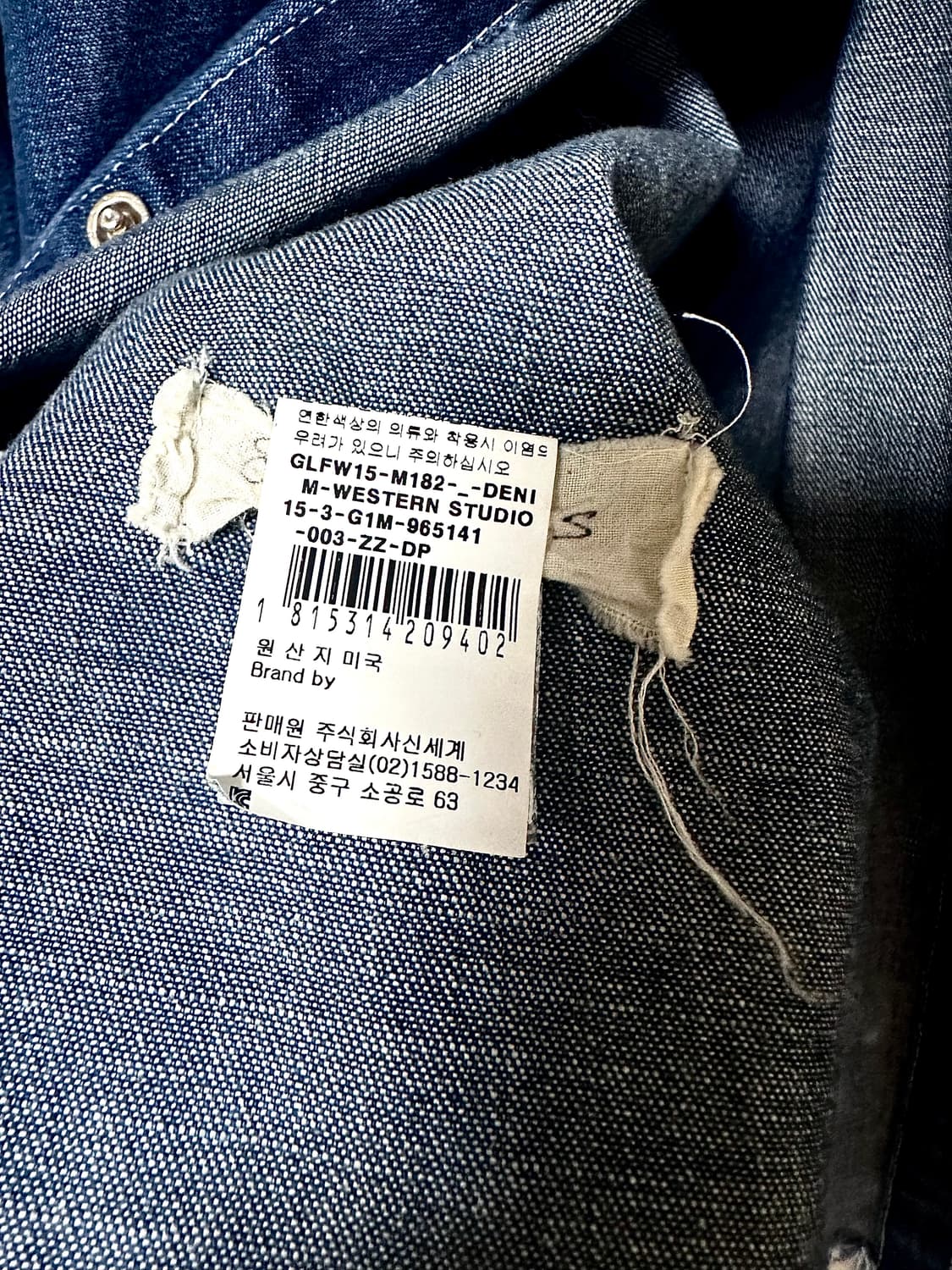 Greg Lauren “Spliced Denim 워시드컷팅 셔츠 상품이미지7