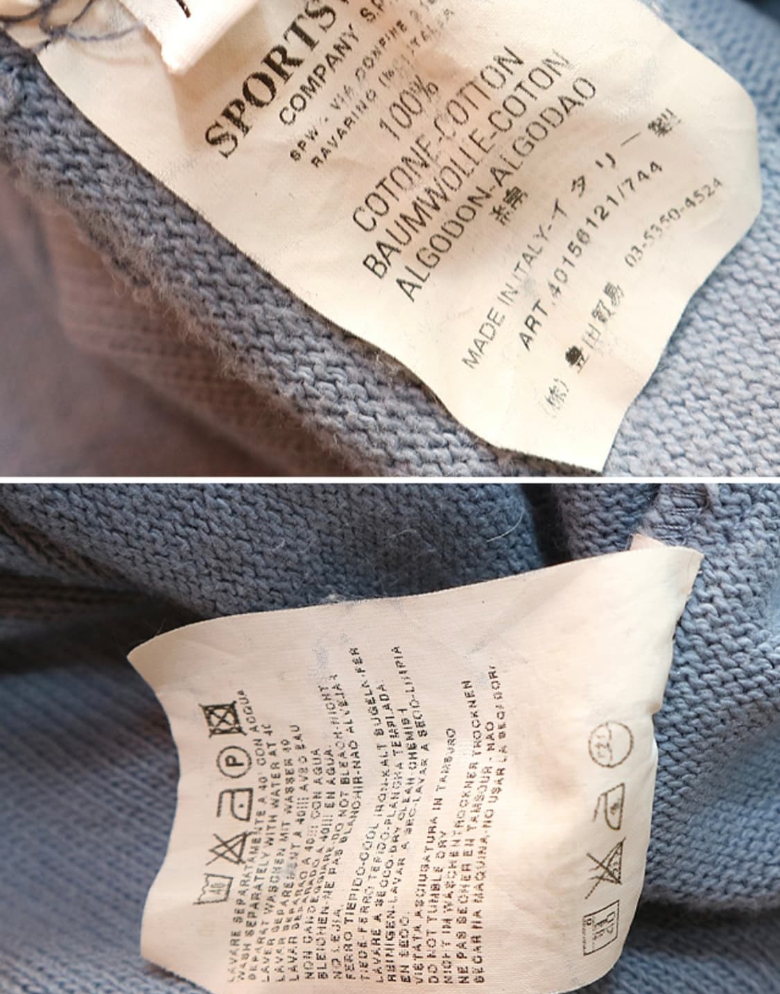 이태리산 stone island 스톤아일랜드 코튼100% 니트 상품이미지10