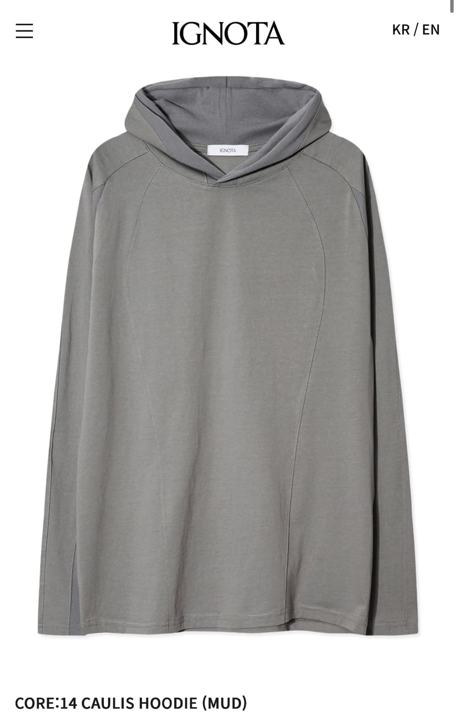 [구매 M] CORE:14 CAULIS HOODIE (MUD) 상품이미지1