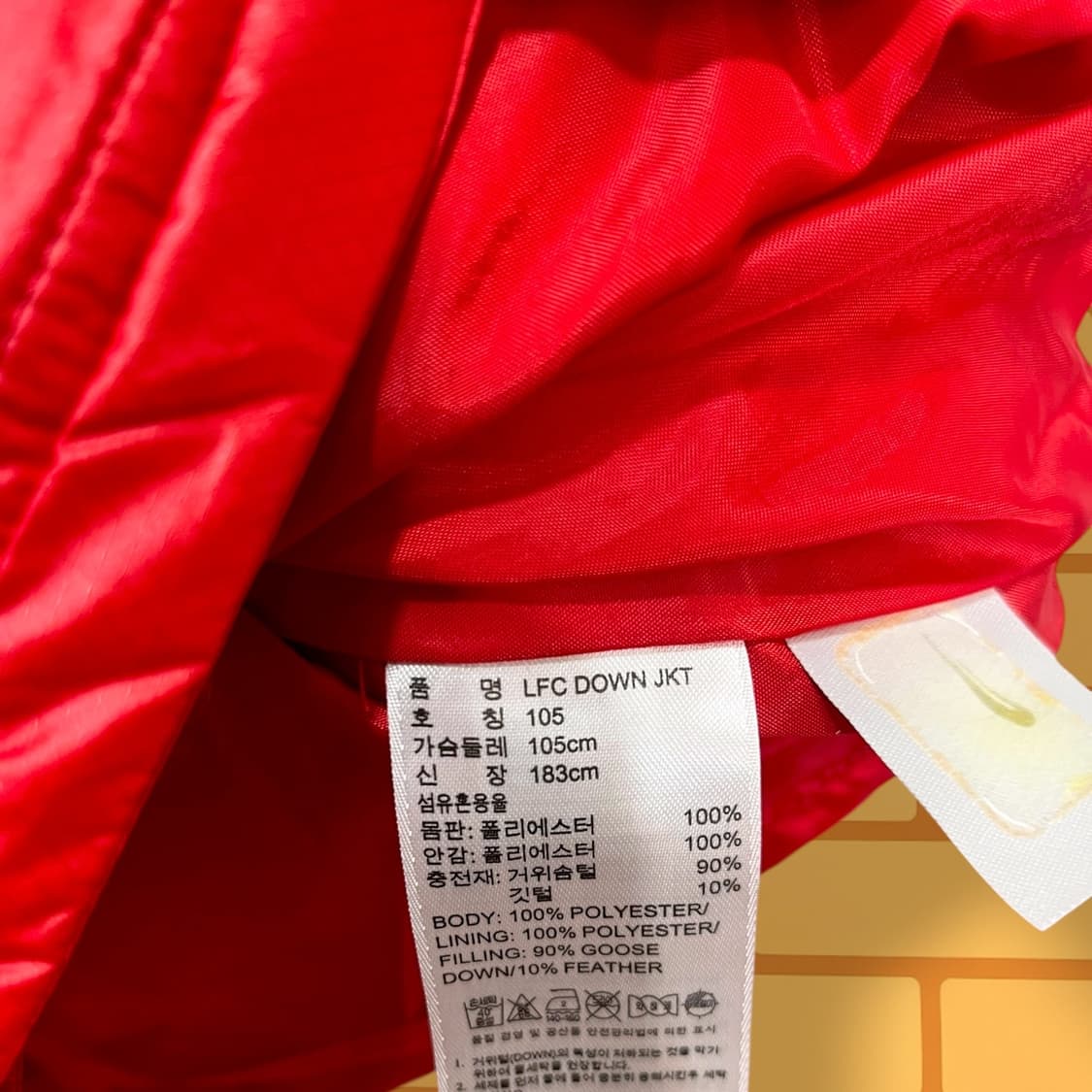 리버풀 FC 하프 경량 패딩 자켓 (L) 상품이미지7