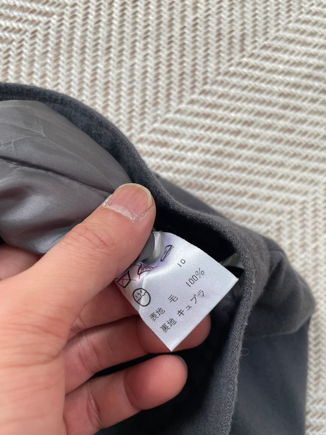 웅가로 그레이 울 스커트 J03313 상품이미지4