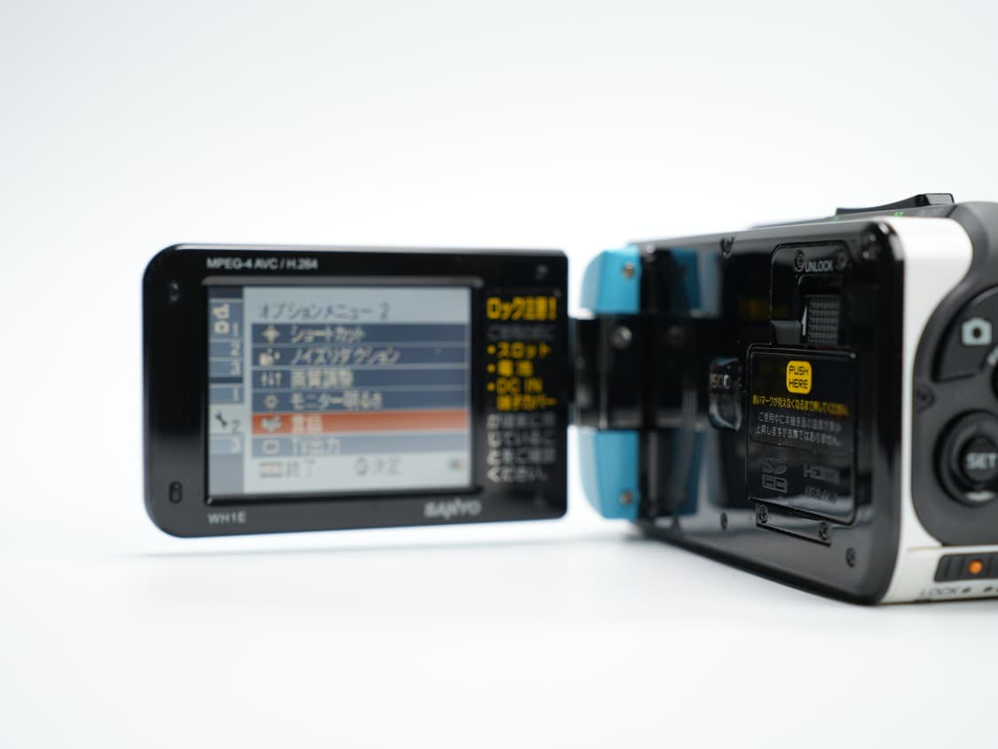 산요작티 WH1 캠코더 상품이미지4